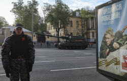 Генеральная репетиция парада Победы в Москве