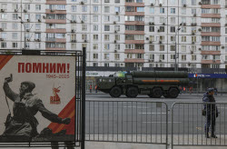 Генеральная репетиция парада Победы в Москве