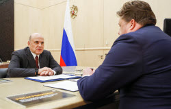 Встреча премьер-министра РФ Мишустина и гендиректора "Росагролизинга" Косова