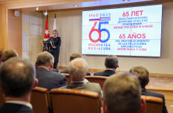  Президент Кубы Мигель Диас-Канель в Мосгордуме
