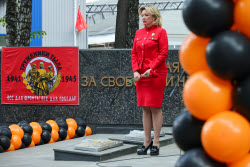 Russian Foreign Ministry Spokeswoman Zakharova visits Moscow's Vpered machine-building plant