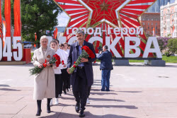 Flowers of Victory event in Moscow