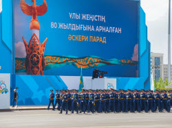 Парад победы в Астане
