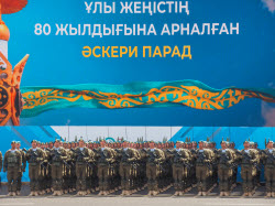 Парад победы в Астане
