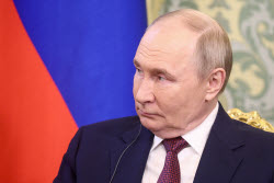 Встреча президента РФ Путина и президента Венесуэлы Мадуро