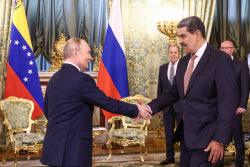 Встреча президента РФ Путина и президента Венесуэлы Мадуро