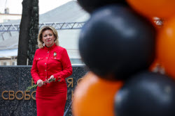 Russian Foreign Ministry Spokeswoman Zakharova visits Moscow's Vpered machine-building plant