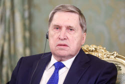 Встреча президента РФ Путина и президента Венесуэлы Мадуро