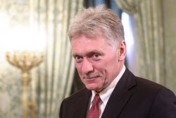 Встреча президента РФ Путина и президента Венесуэлы Мадуро