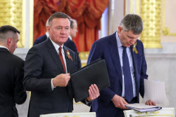 Встреча президента РФ Путина и президента Венесуэлы Мадуро