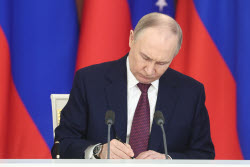 Встреча президента РФ Путина и президента Венесуэлы Мадуро