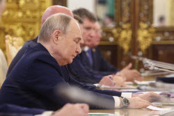Встреча президента РФ Путина и президента Кубы Диас-Канеля