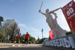 Sochi decorated for Victory Day