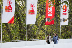 Sochi decorated for Victory Day