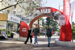 Sochi decorated for Victory Day