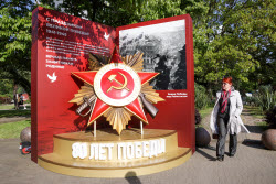 Sochi decorated for Victory Day
