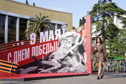 Sochi decorated for Victory Day