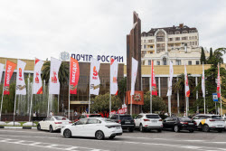 Sochi decorated for Victory Day