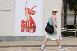 Sochi decorated for Victory Day