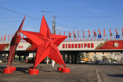 Установка въездных дорожных знаков "Сталинград" в Волгограде