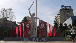 VIDEO. Sochi decorated for Victory Day