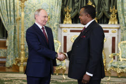 Встреча президента РФ Путина и президента Конго Сассу-Нгессо