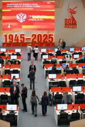 Международный пресс-центр в Манеже к 80-летию Победы