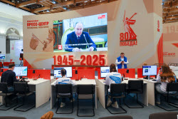 Международный пресс-центр в Манеже к 80-летию Победы