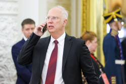 Официальный визит председателя КНР Си Цзиньпина в Россию