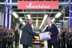Cuba's President Diaz-Canel and Moscow Mayor Sobyanin visit Moskvitch car factory