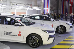Cuba's President Diaz-Canel and Moscow Mayor Sobyanin visit Moskvitch car factory
