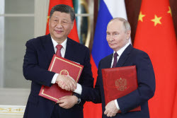 Официальный визит председателя КНР Си Цзиньпина в Россию