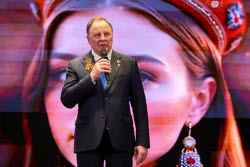 Dobrovision International Folk Song Festival 2025 in Moscow