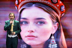 Dobrovision International Folk Song Festival 2025 in Moscow