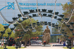 Stalingrad Airport in Volgograd