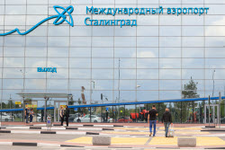 Stalingrad Airport in Volgograd