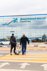 Stalingrad Airport in Volgograd