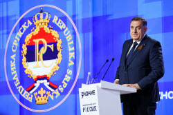 Выступление президента Республики Сербской Додика в Москве