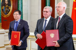 Официальный визит председателя КНР Си Цзиньпина в Россию
