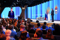 Выступление президента Республики Сербской Додика в Москве