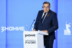 Выступление президента Республики Сербской Додика в Москве