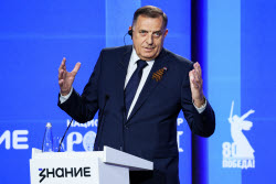 Выступление президента Республики Сербской Додика в Москве