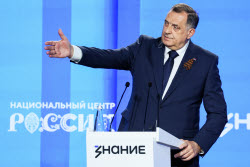 Выступление президента Республики Сербской Додика в Москве