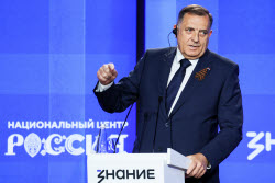 Выступление президента Республики Сербской Додика в Москве