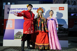 First tourist train departs from Russia to North Korea