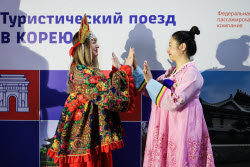 First tourist train departs from Russia to North Korea