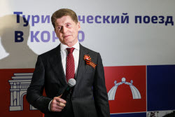 First tourist train departs from Russia to North Korea
