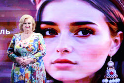 Dobrovision International Folk Song Festival 2025 in Moscow