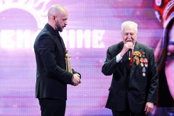 Dobrovision International Folk Song Festival 2025 in Moscow