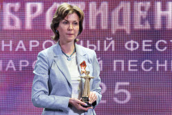 Dobrovision International Folk Song Festival 2025 in Moscow